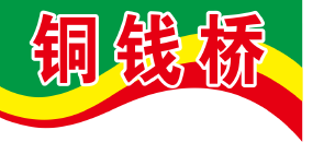 宁波皆有福食品有限公司